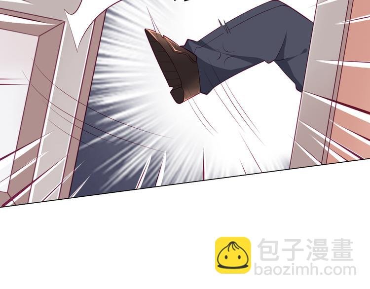 第11话 你竟然是这种人！