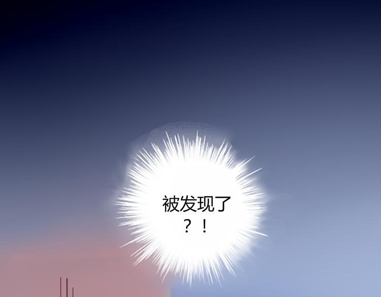 第10话 大家都怎么了？