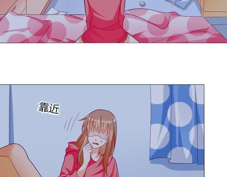 第10话 大家都怎么了？
