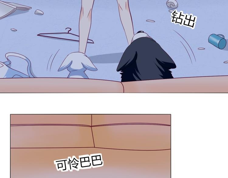 第10话 大家都怎么了？