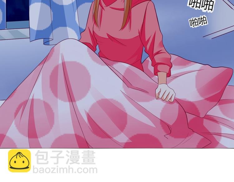 第10话 大家都怎么了？