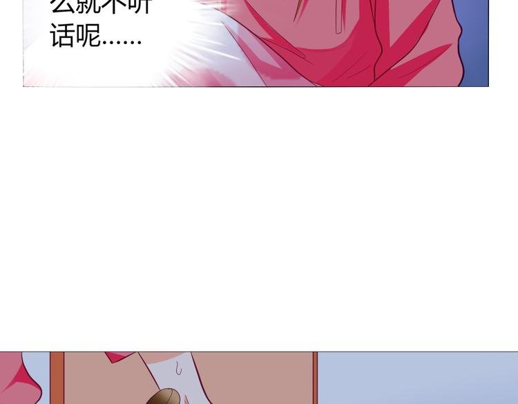 第10话 大家都怎么了？