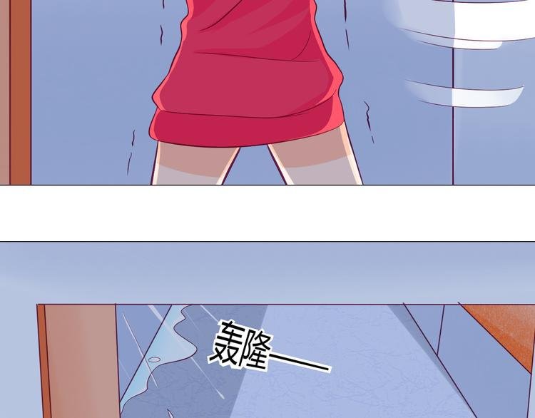 第10话 大家都怎么了？