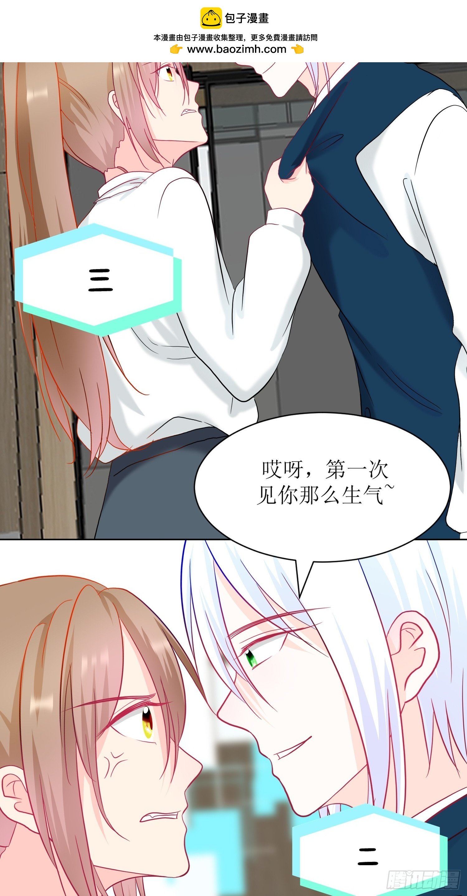13-覆盘