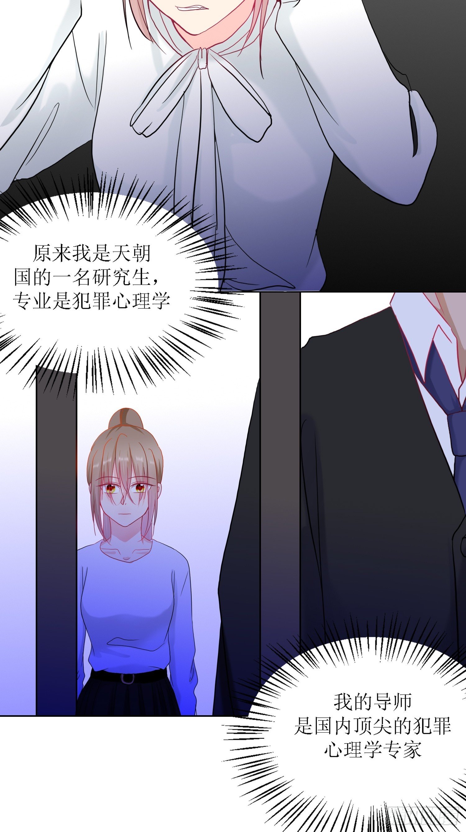 13-覆盘