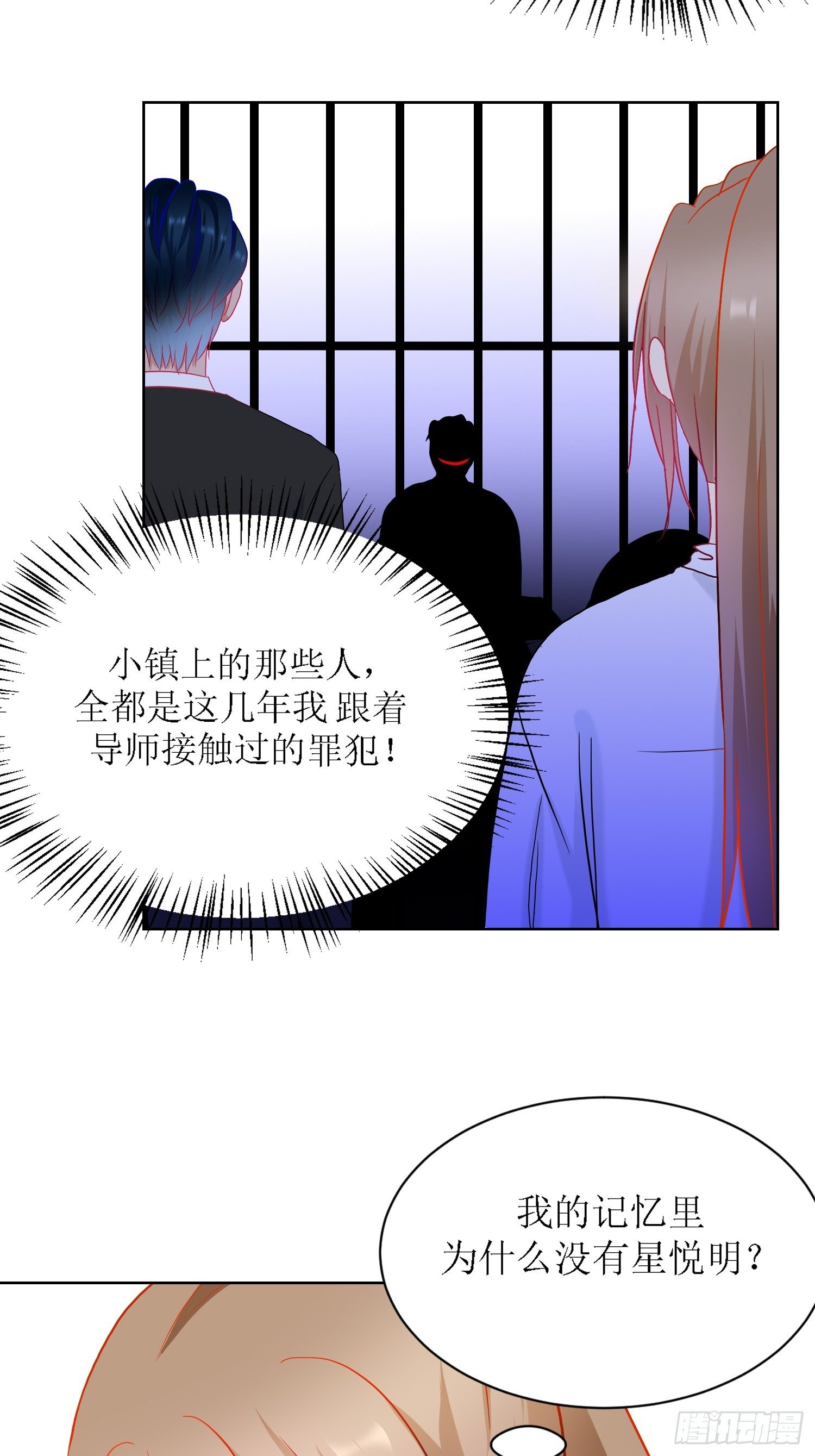 13-覆盘
