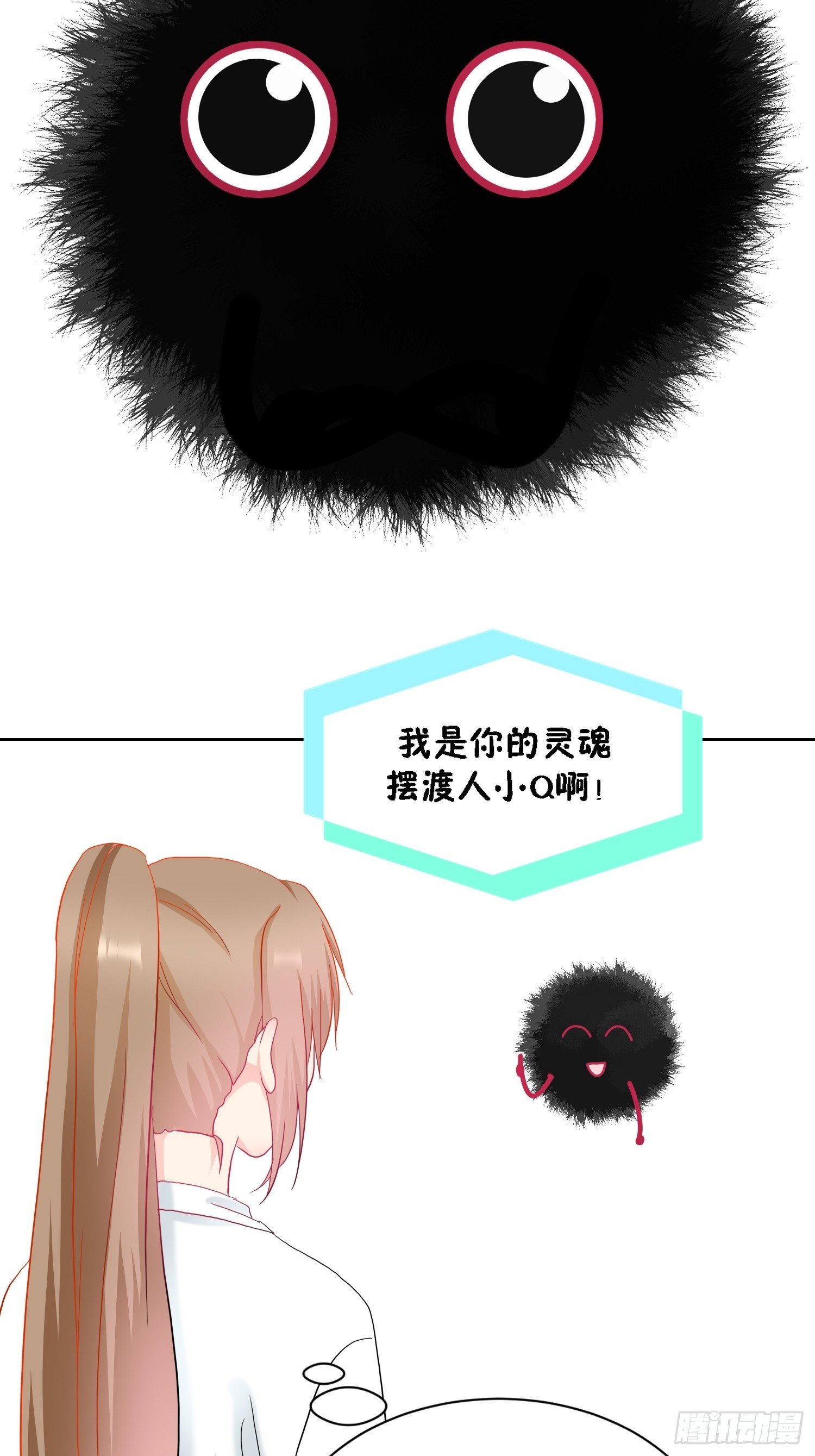 13-覆盘
