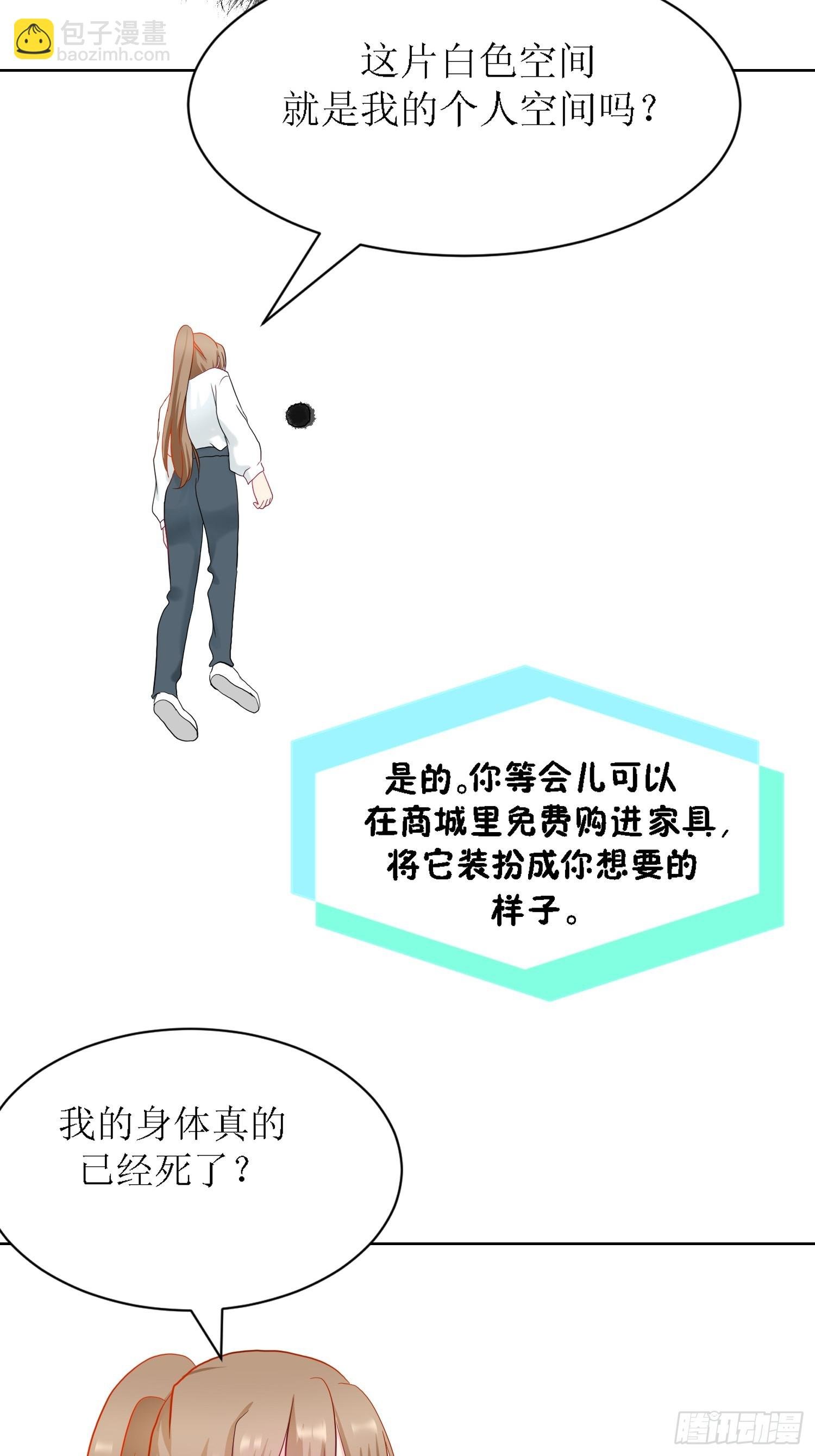 13-覆盘
