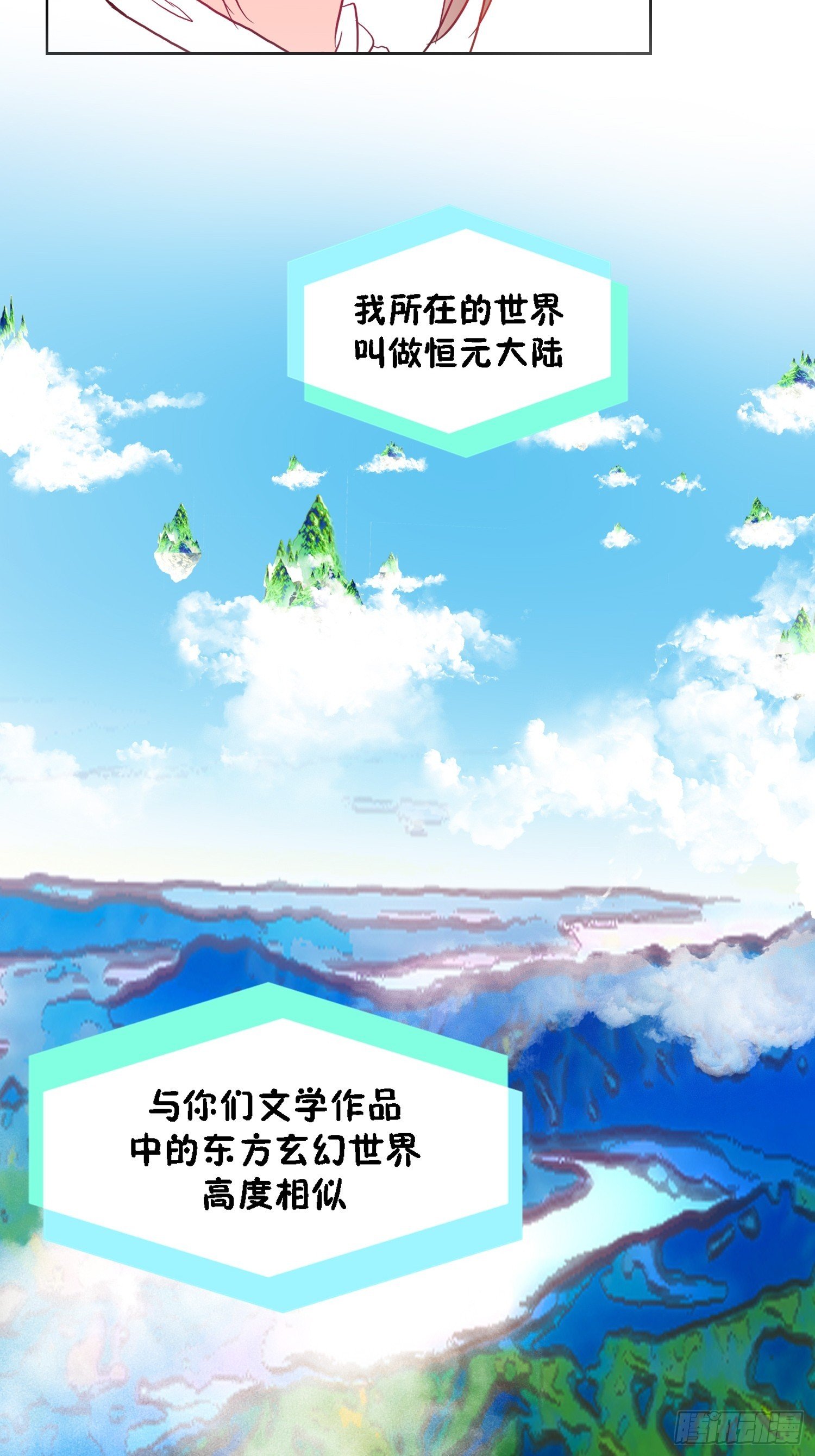 13-覆盘