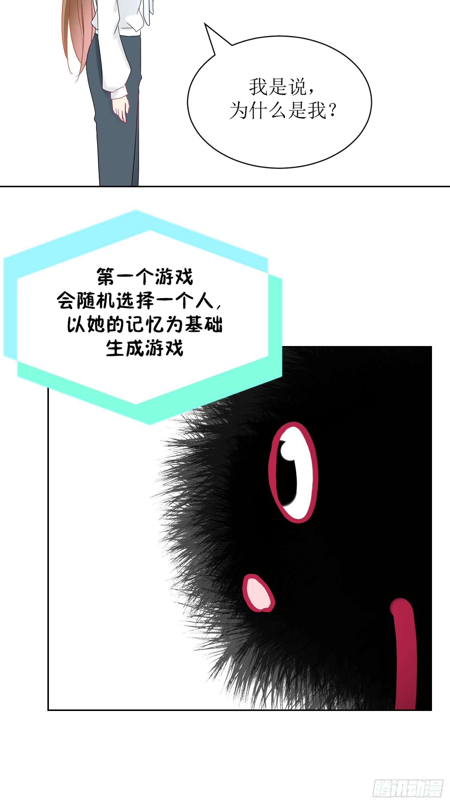 13-覆盘