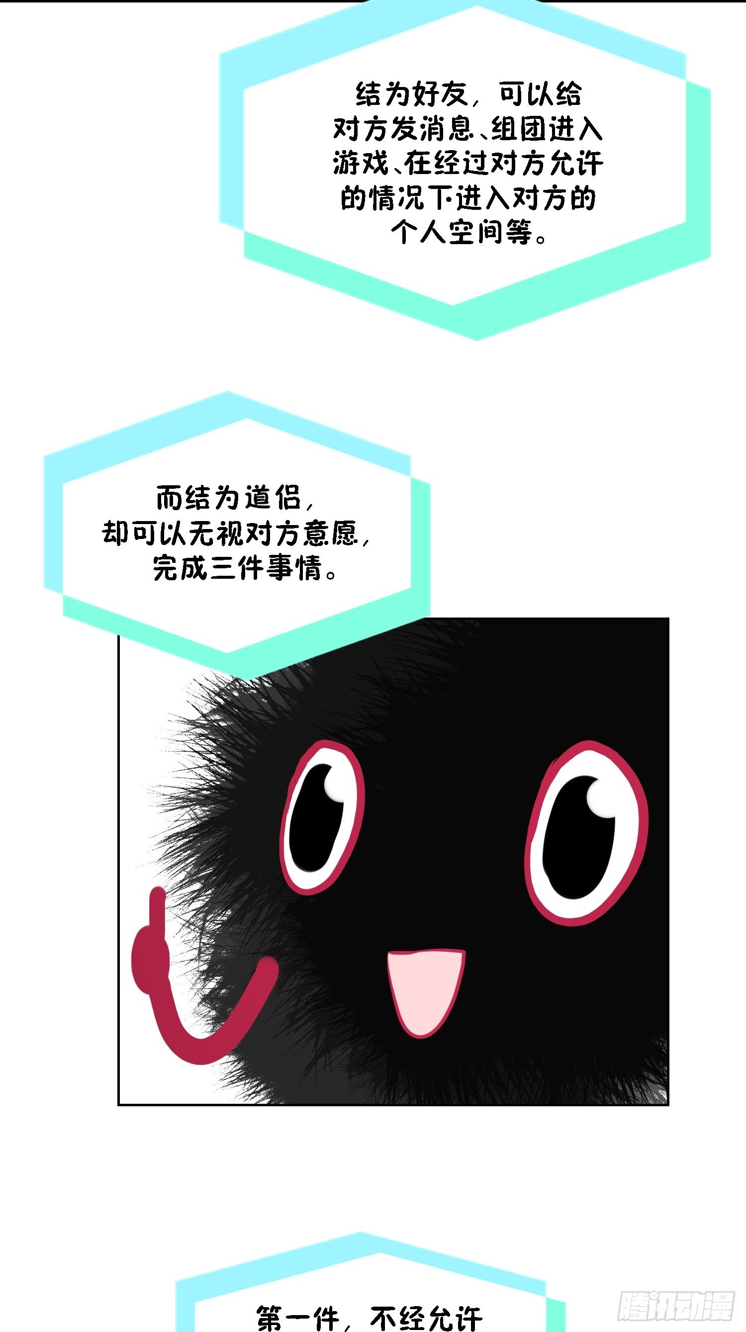 13-覆盘