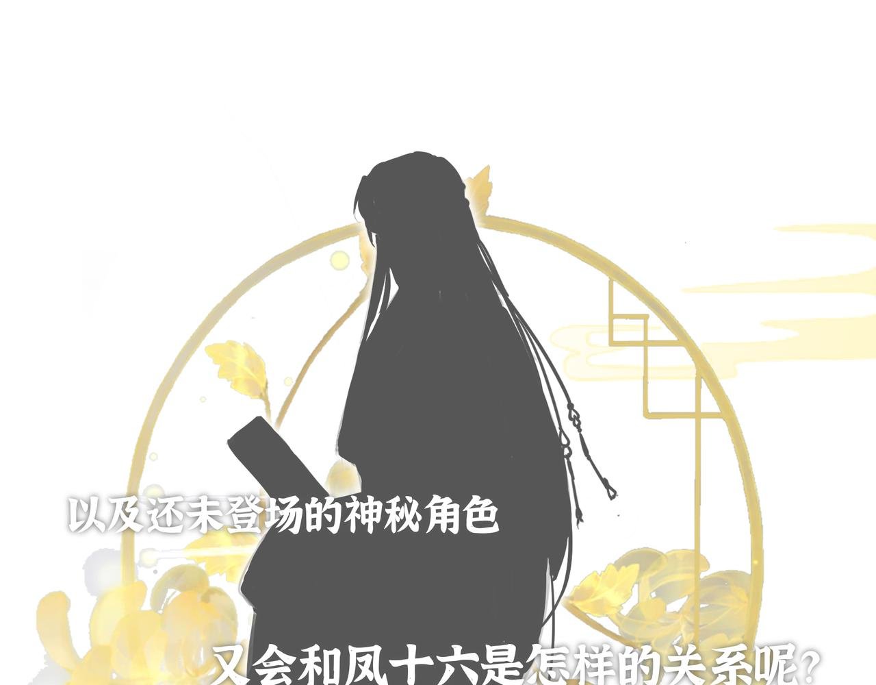 人物小档案