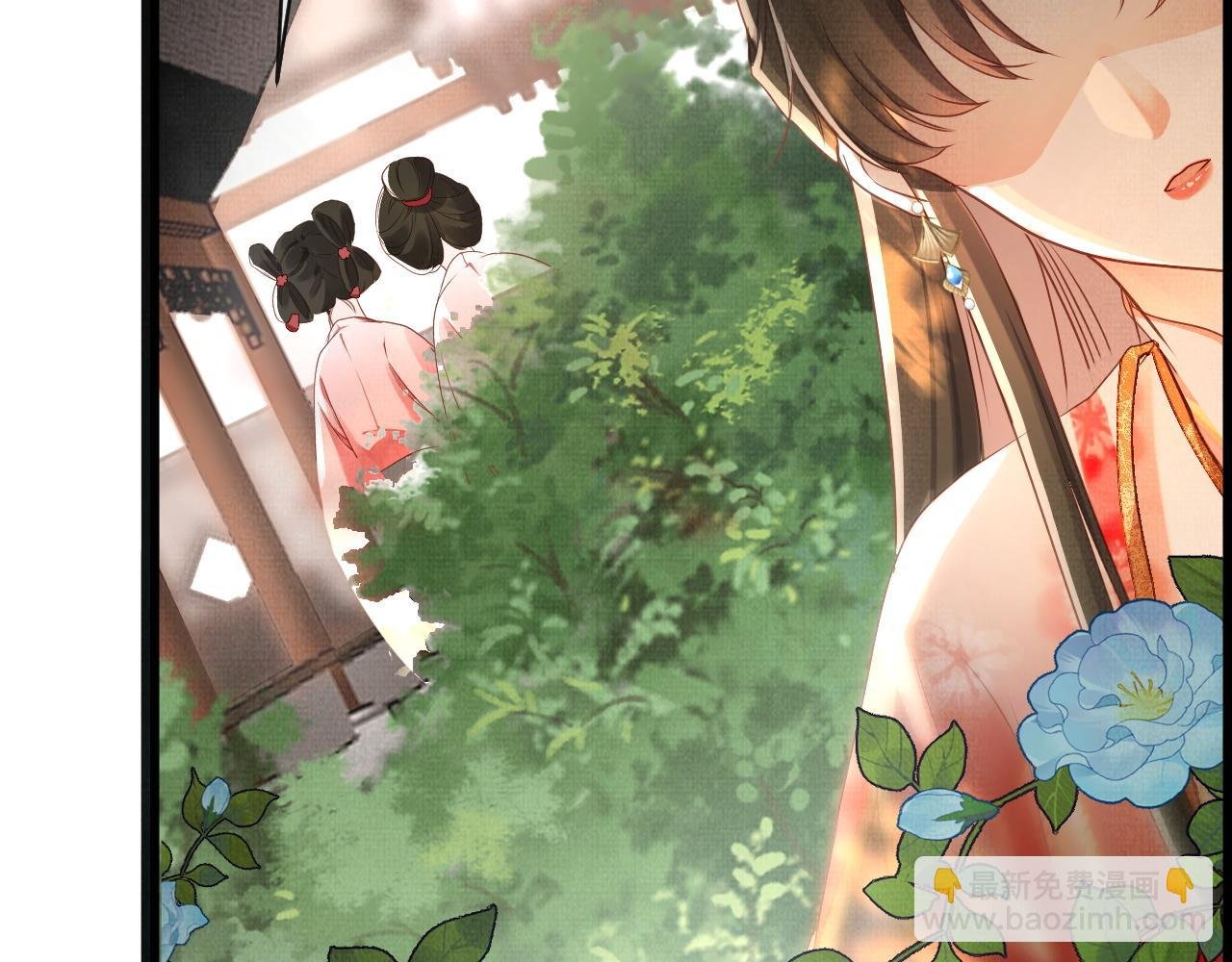 09 凤十六篇：七哥