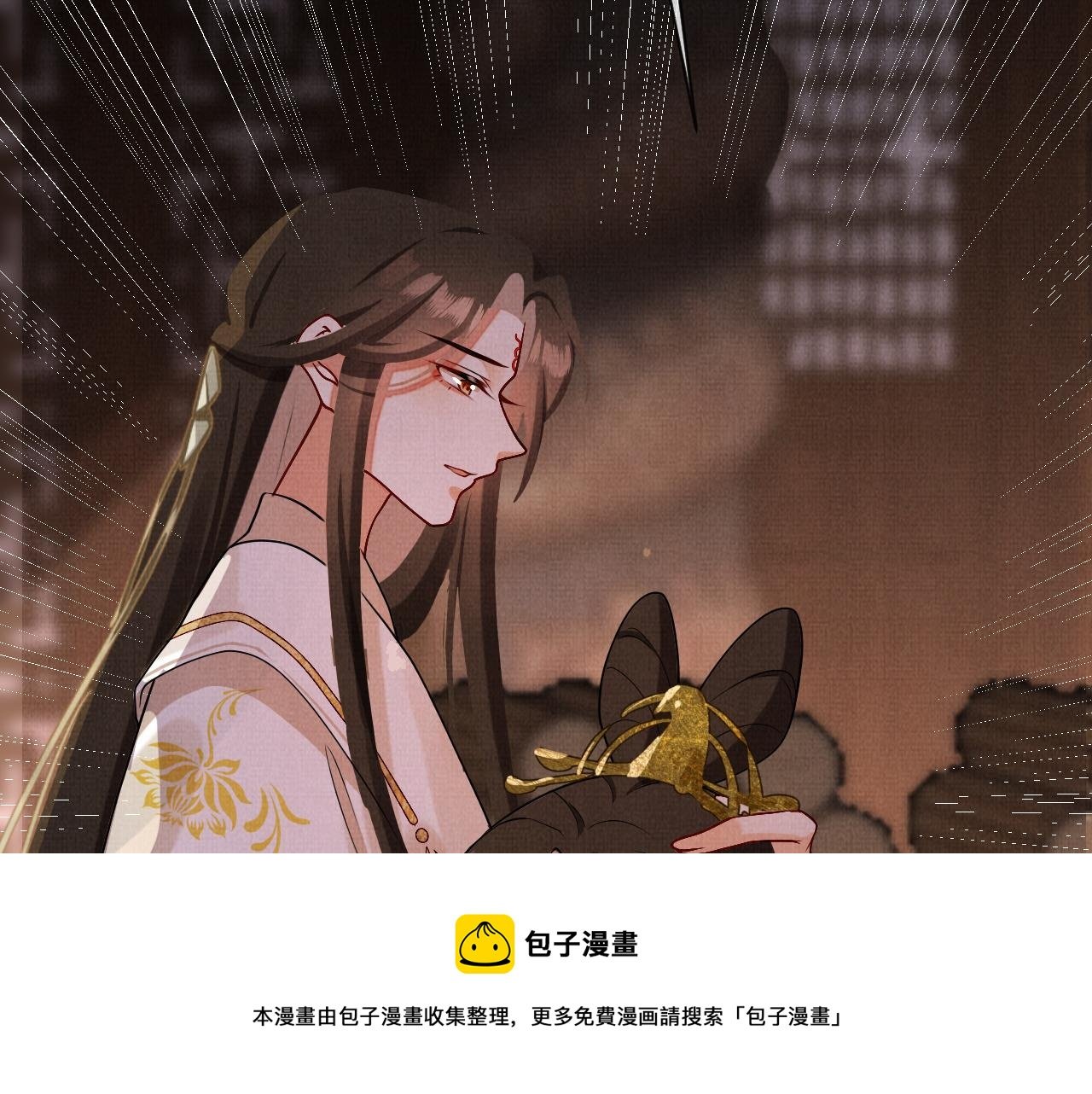 10 凤十六篇：心意