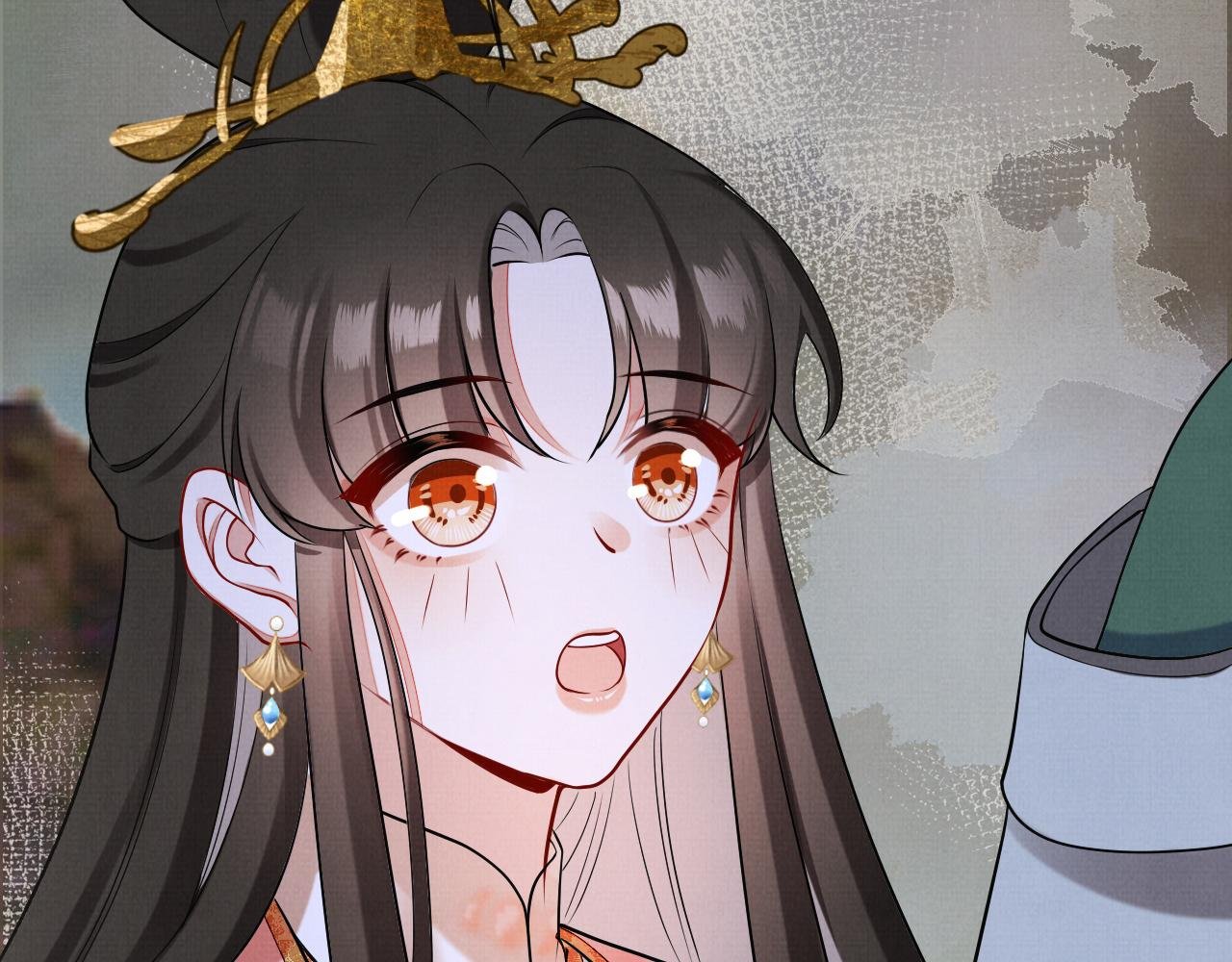 11 凤十六篇：尾羽