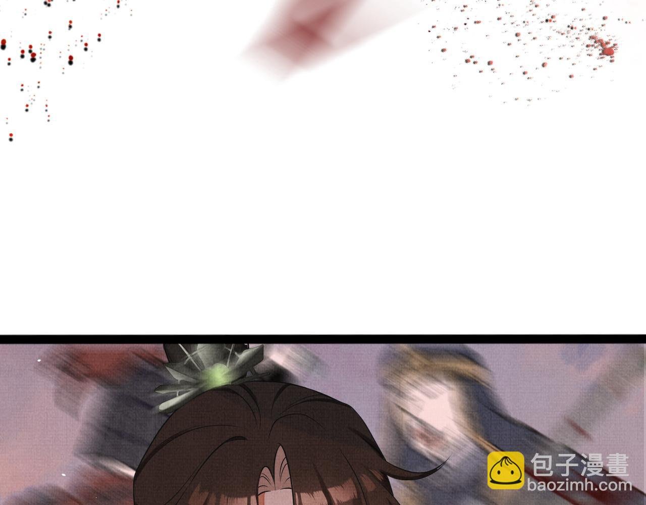 11 凤十六篇：尾羽