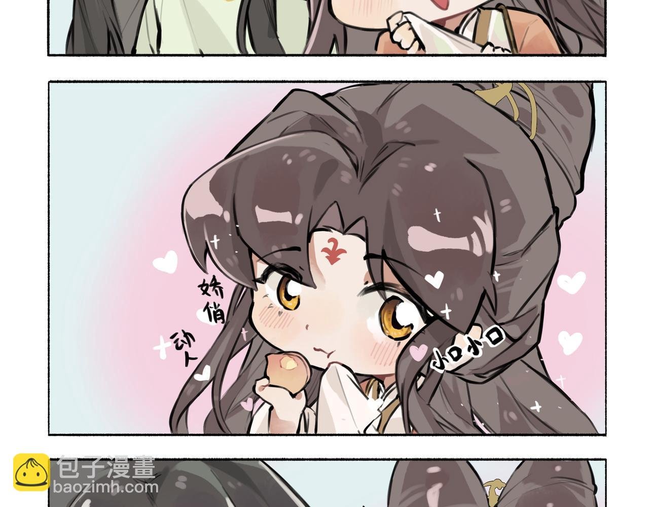 凤十六篇小剧场（上）