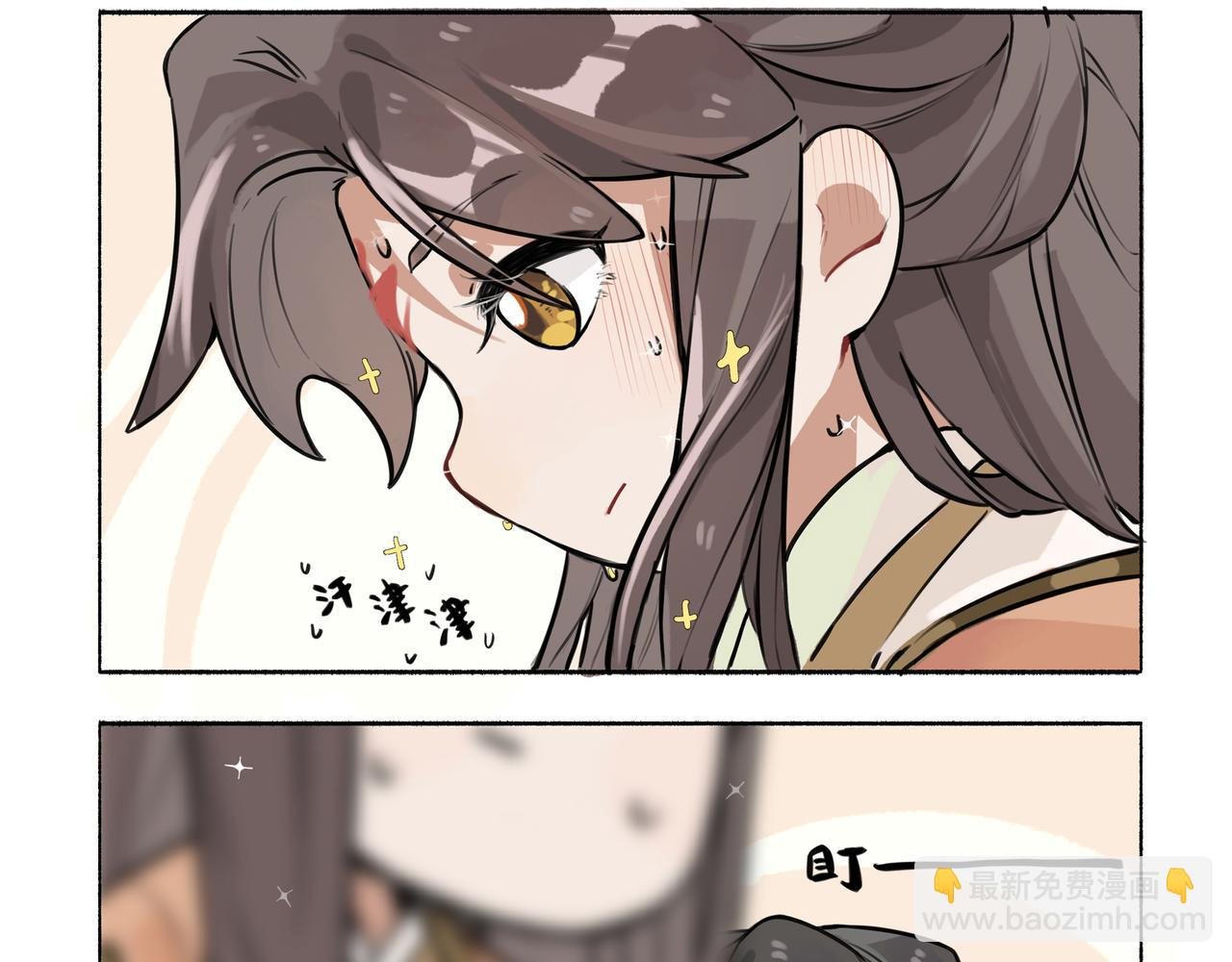 凤十六篇小剧场（下）