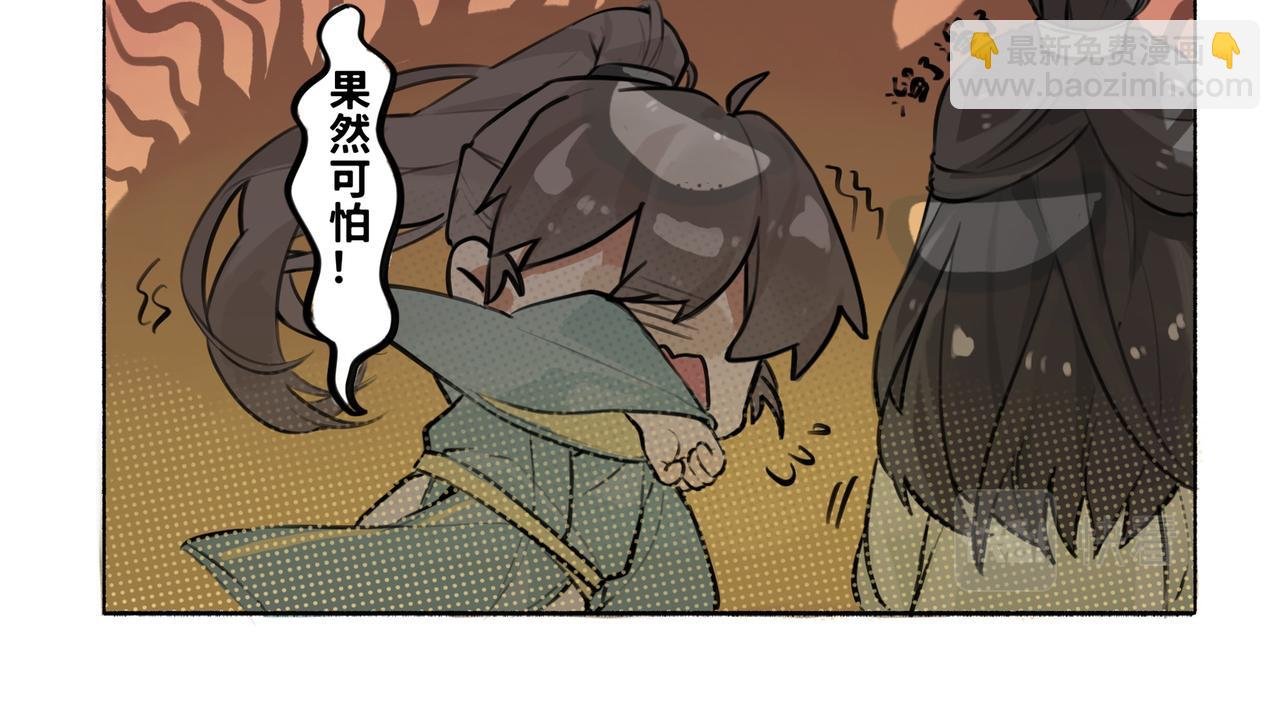 凤十六篇小剧场（下）