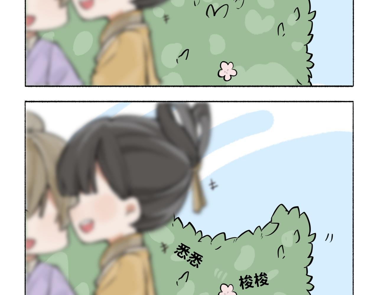 凤十六篇小剧场（下）