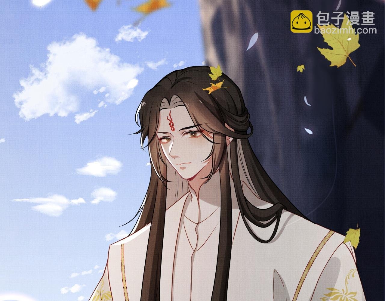 13 凤栖篇：初遇