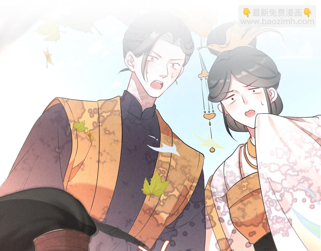 序章：听凤吟