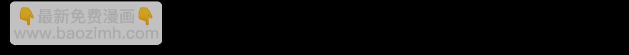 序章：听凤吟