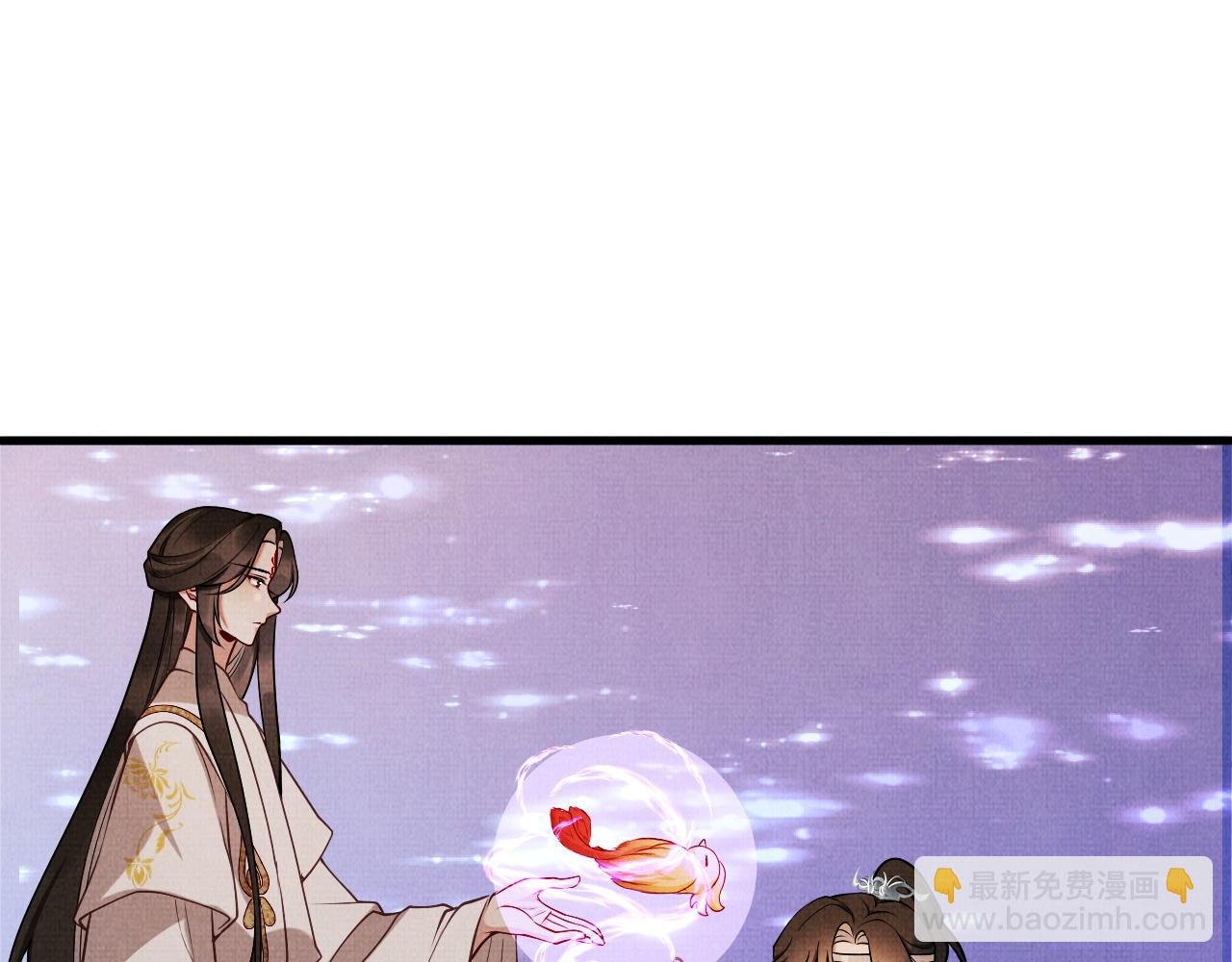 14 凤栖篇：记住你了