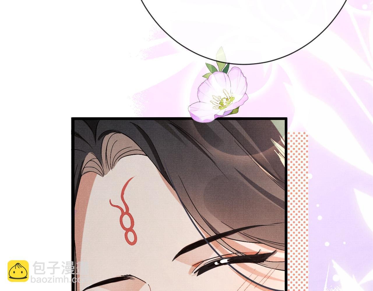 14 凤栖篇：记住你了
