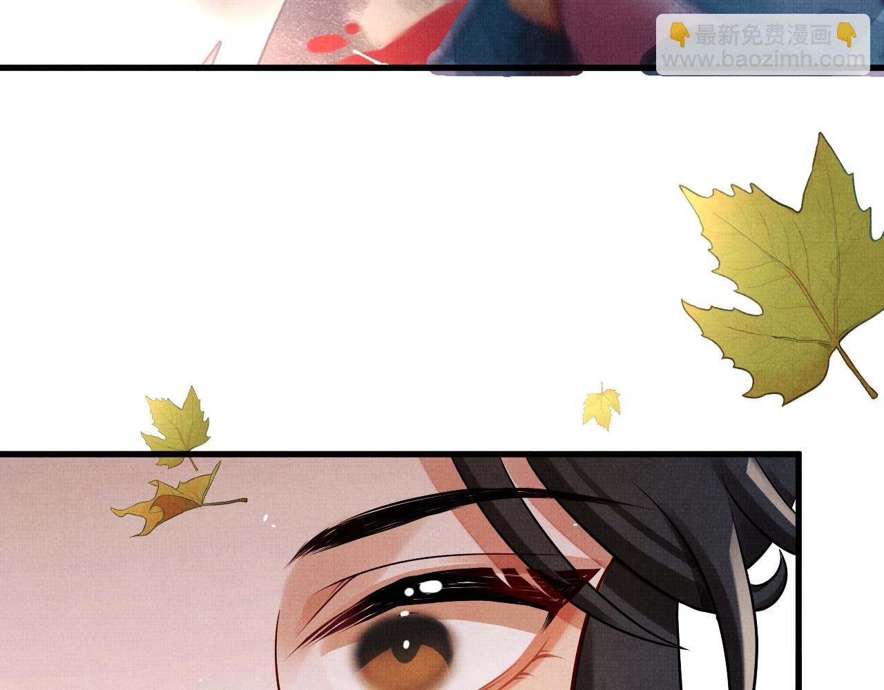 15 凤栖篇：麒麟崽