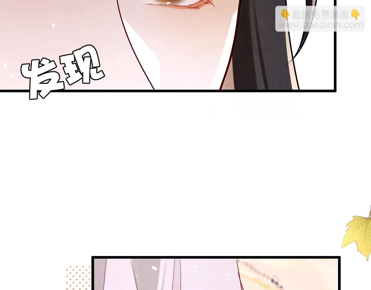 15 凤栖篇：麒麟崽