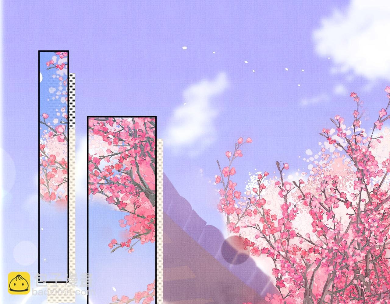15 凤栖篇：麒麟崽