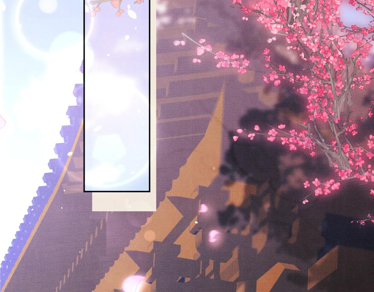 15 凤栖篇：麒麟崽