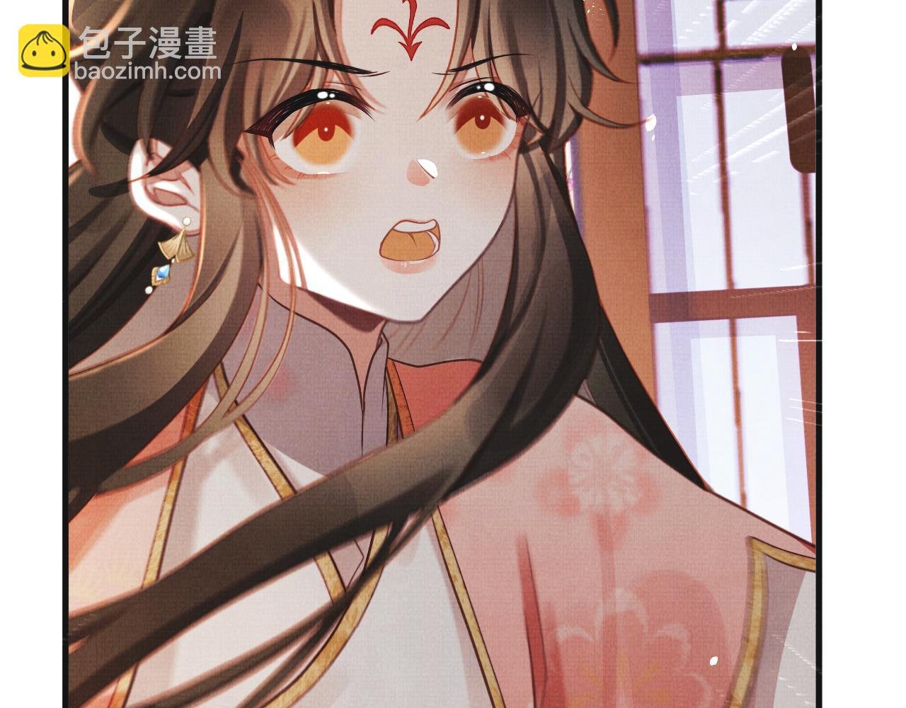 15 凤栖篇：麒麟崽