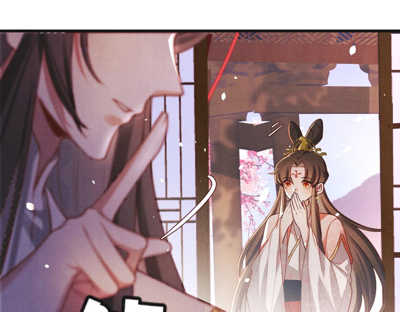 15 凤栖篇：麒麟崽
