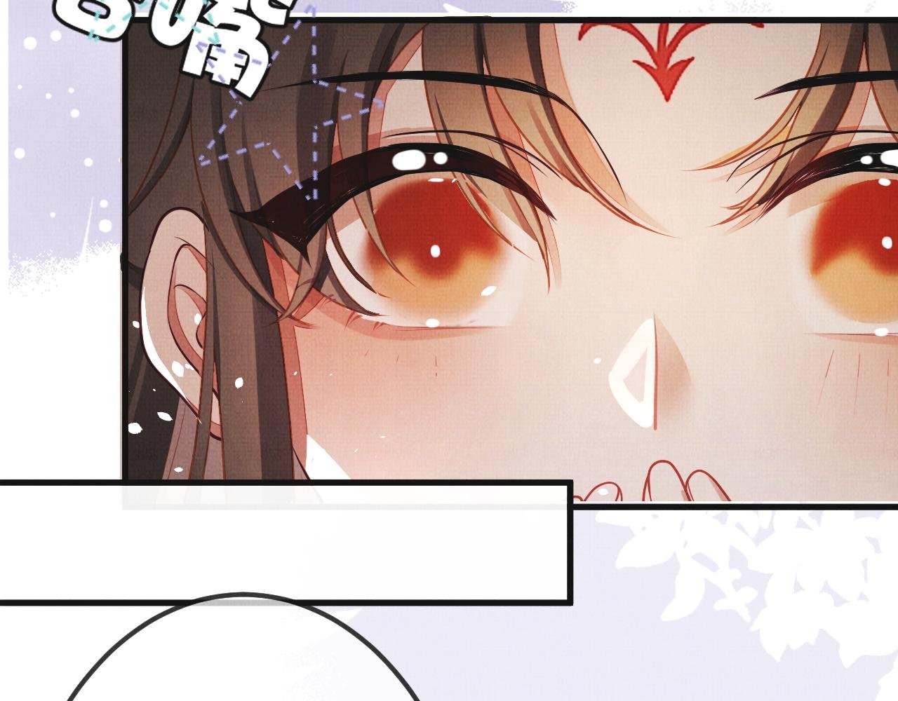 15 凤栖篇：麒麟崽