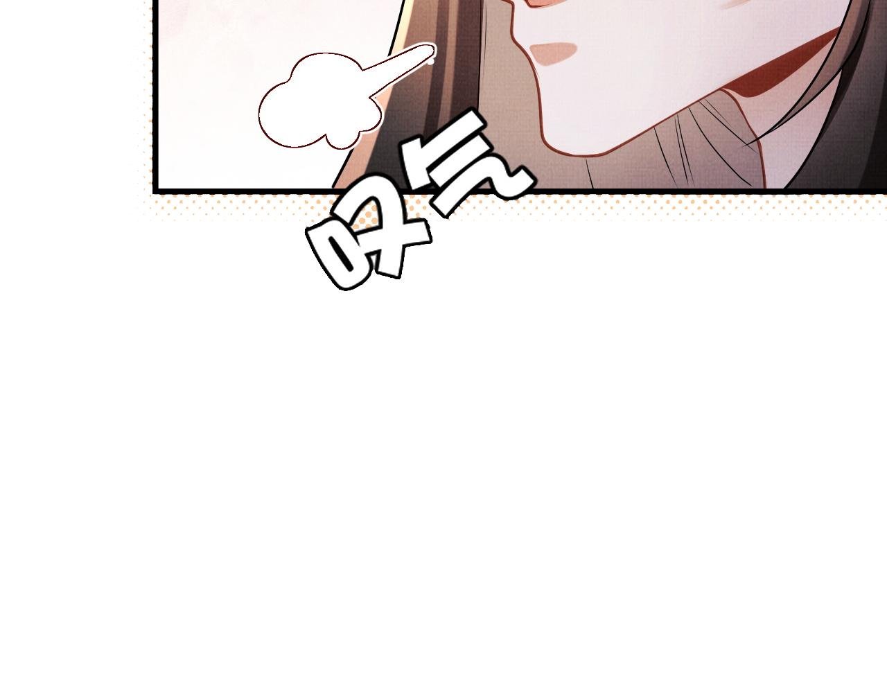 16 凤栖篇：心迹