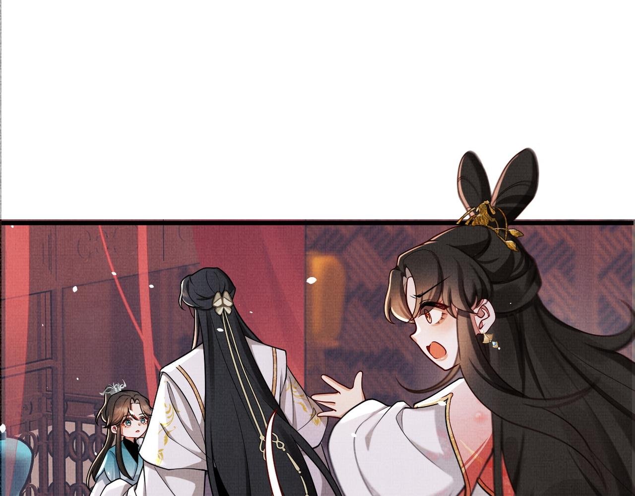 16 凤栖篇：心迹