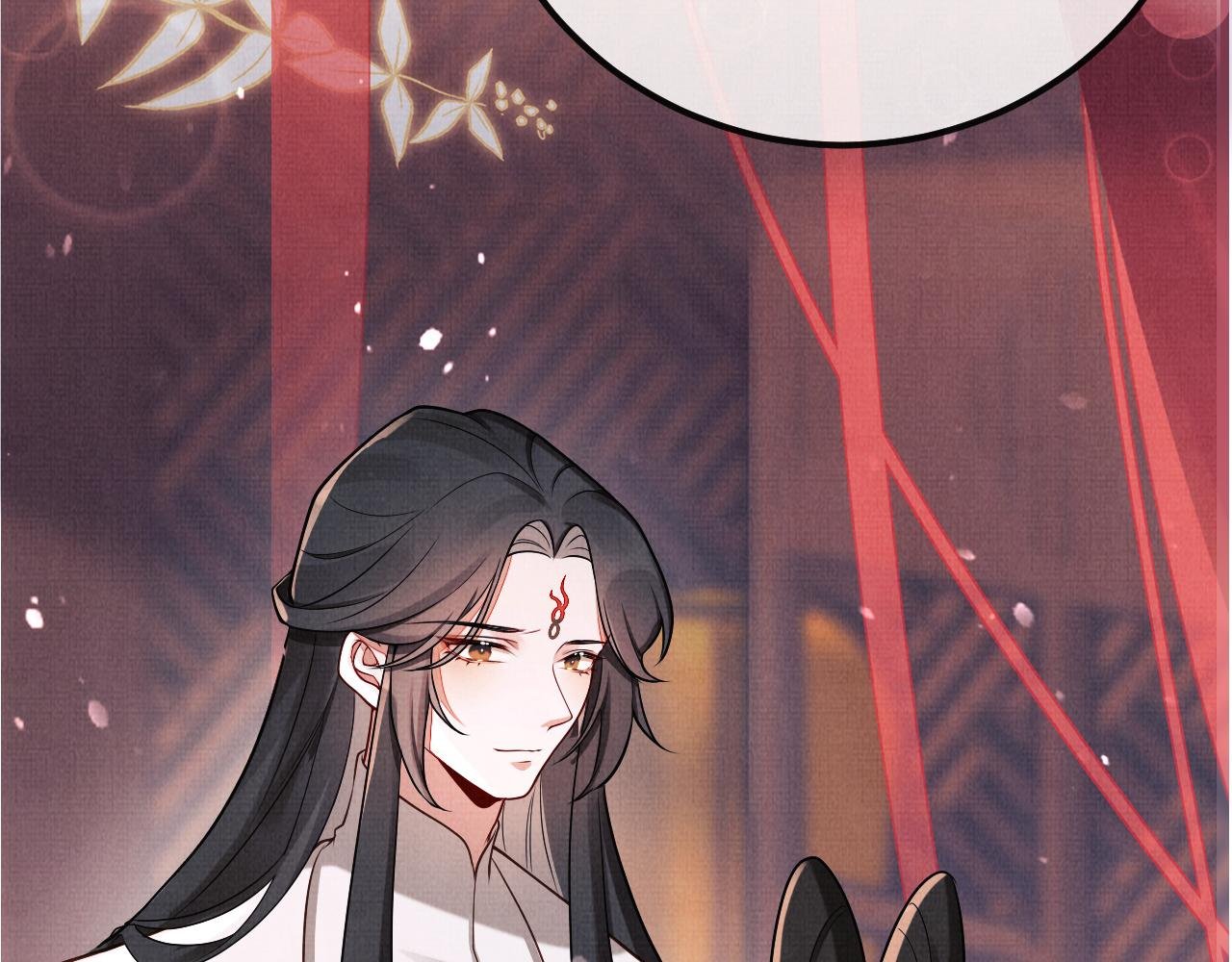 16 凤栖篇：心迹