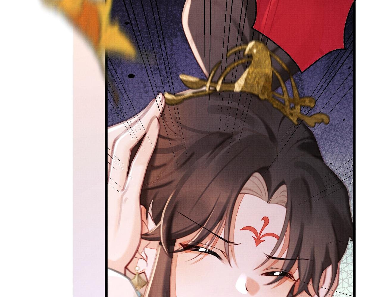 17 凤栖篇：衡阳的...?