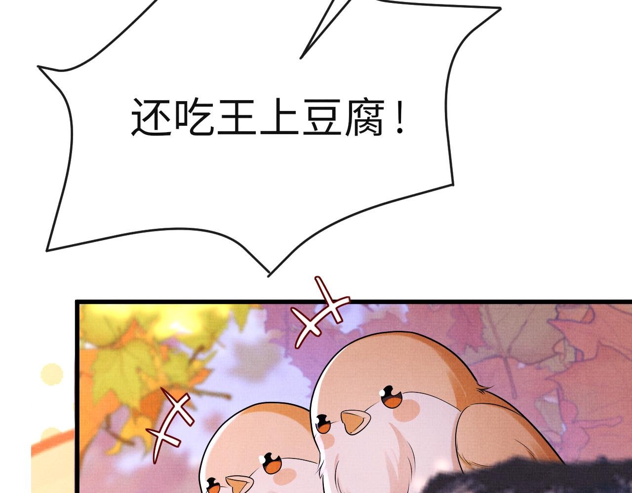 17 凤栖篇：衡阳的...?