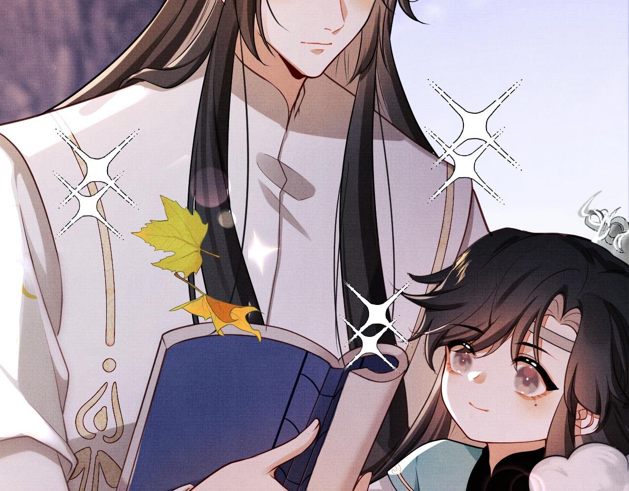 17 凤栖篇：衡阳的...?