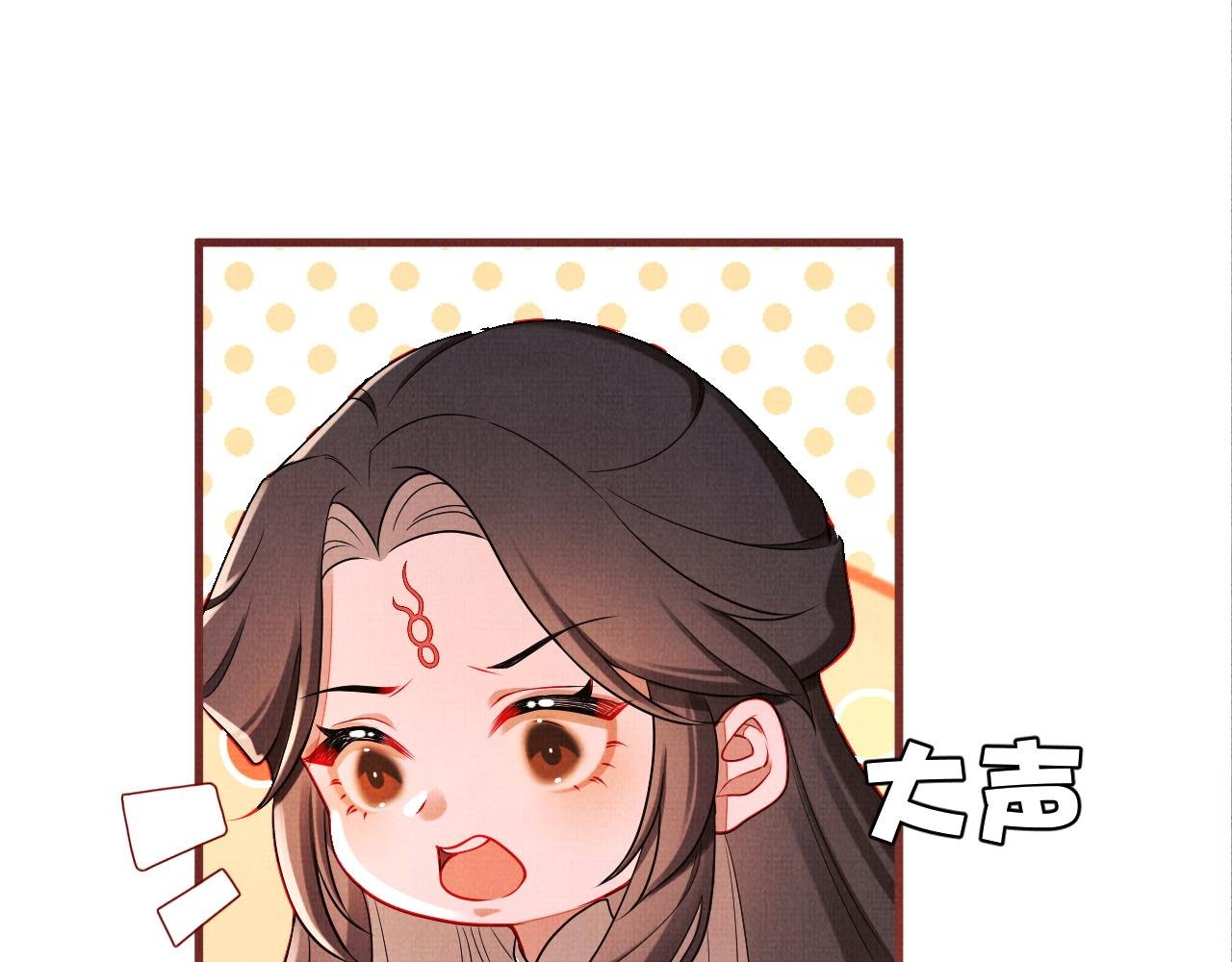 18 凤栖篇：心愿