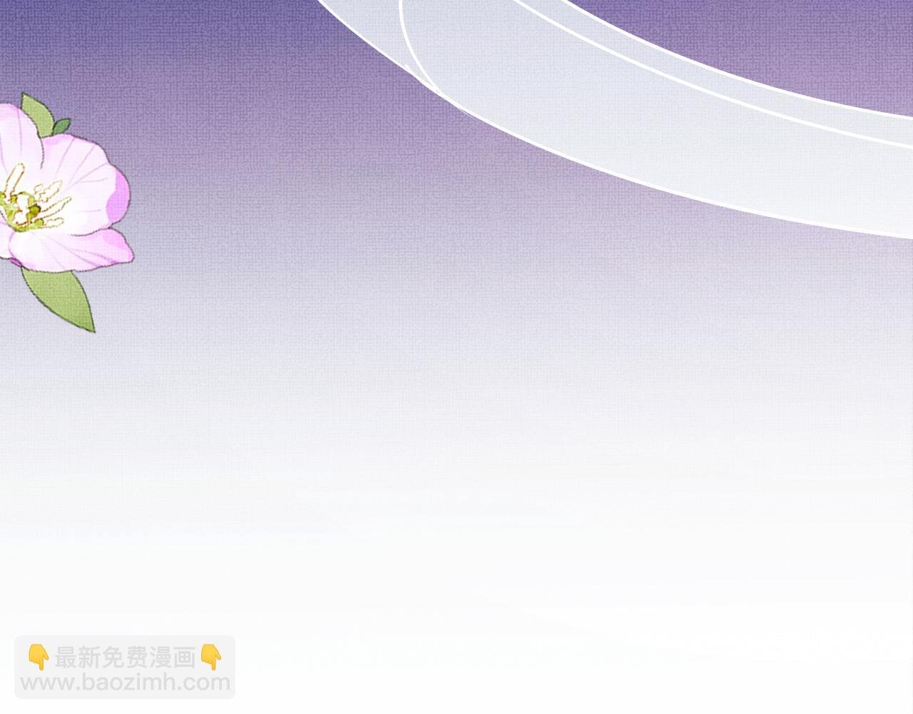 19 凤栖篇：凤鸣九皋
