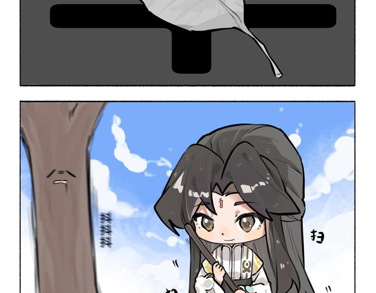 凤十六凤栖篇小剧场