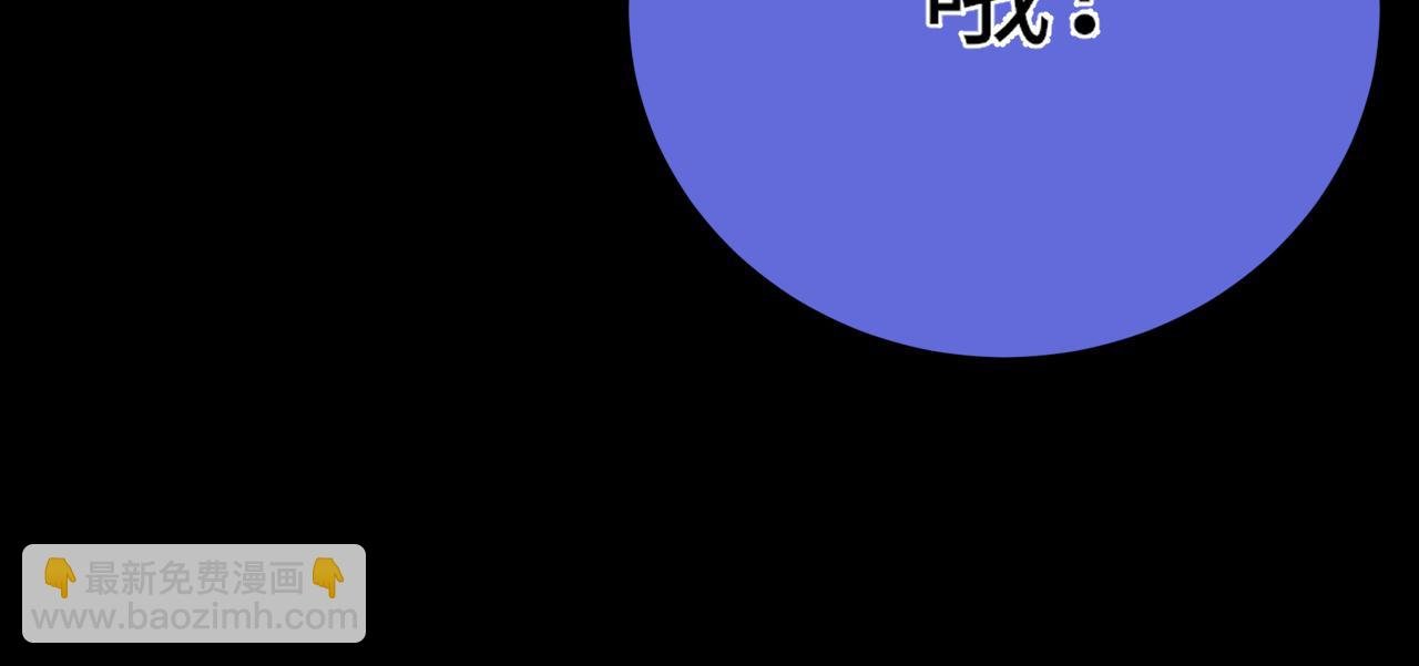 20 凤栖篇：苍幽