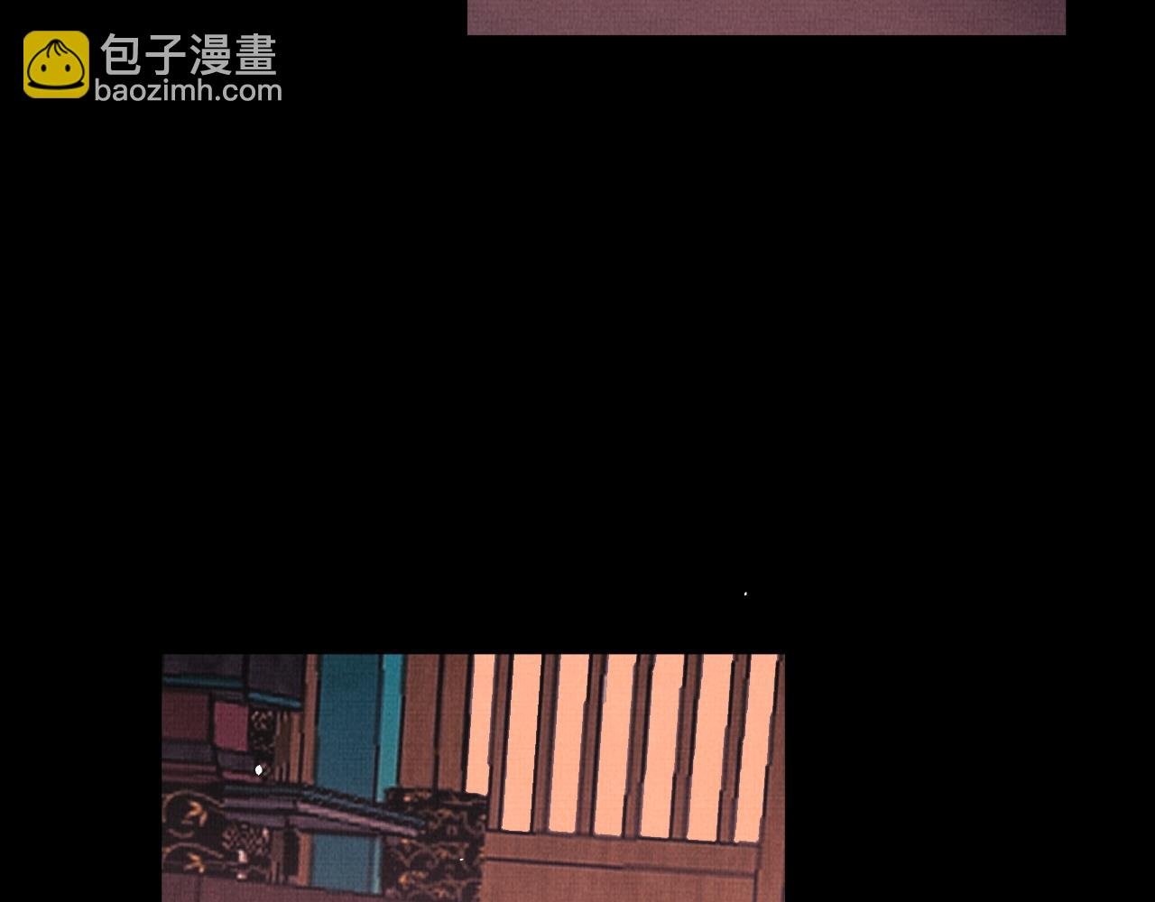 22 凤栖篇：衡阳仙君