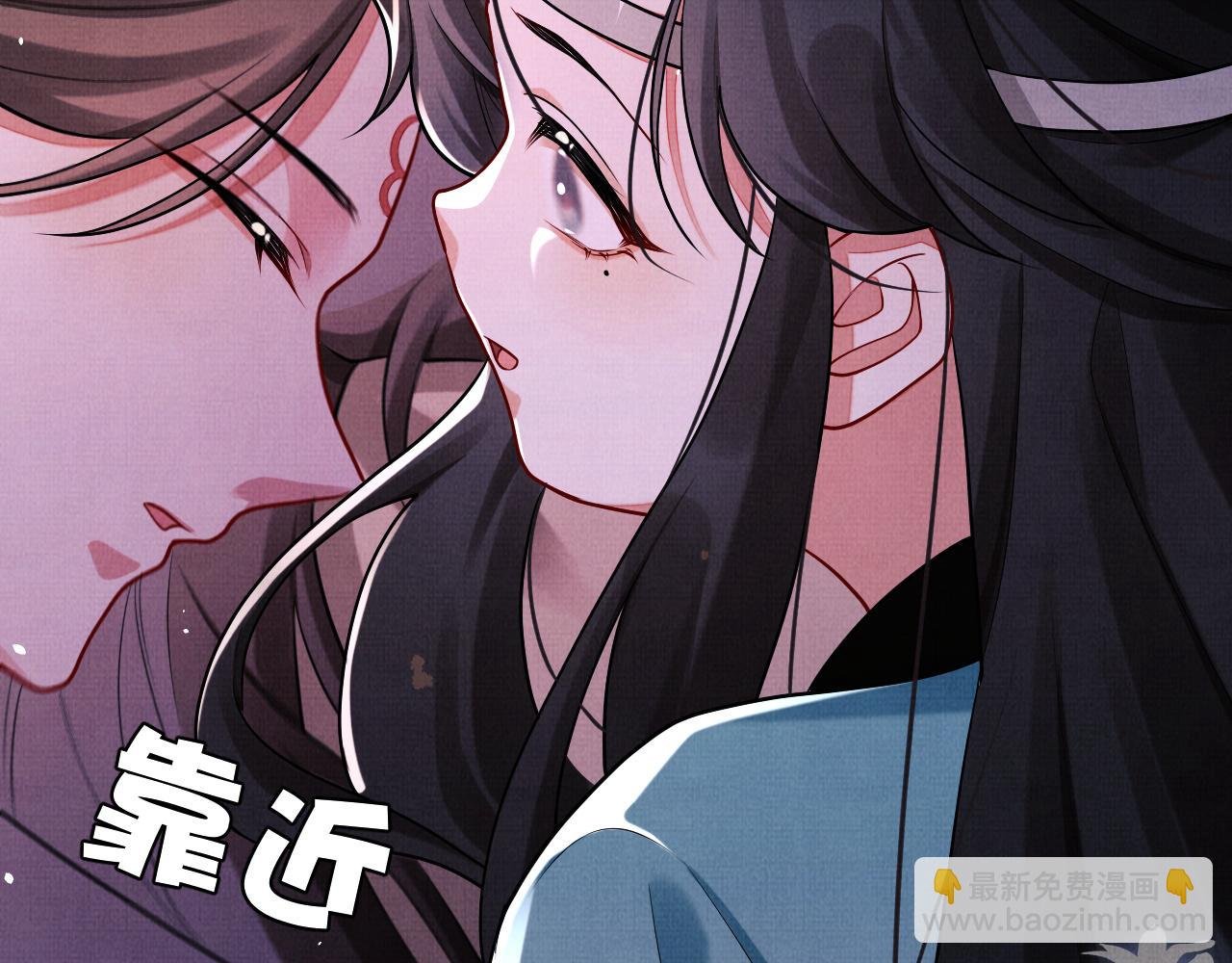 22 凤栖篇：衡阳仙君