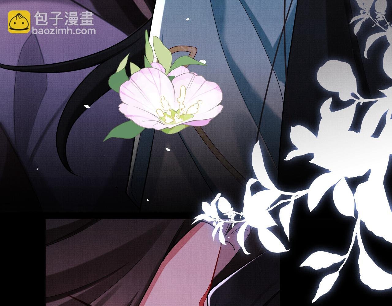 22 凤栖篇：衡阳仙君
