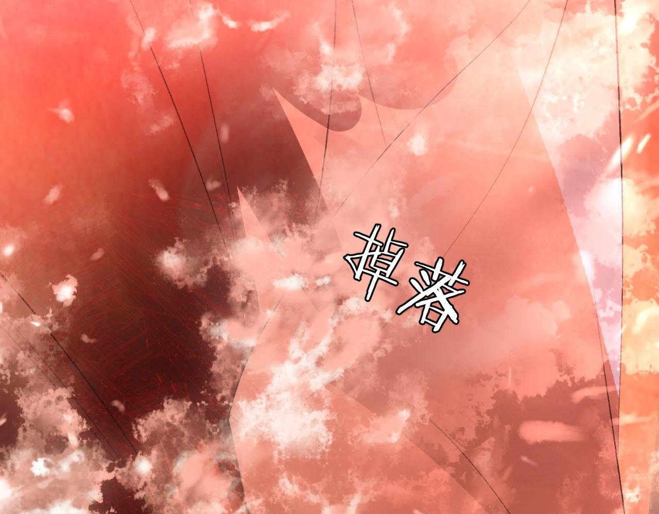01 凤十六篇：今晚吃鸡